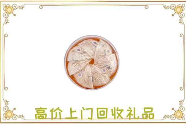 多伦附近回收燕窝