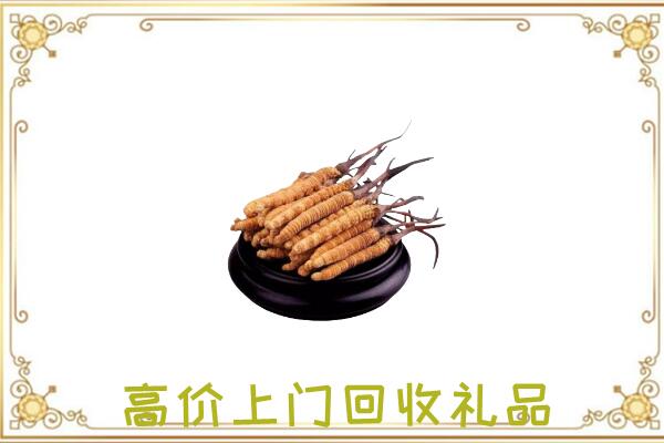 多伦附近回收礼品
