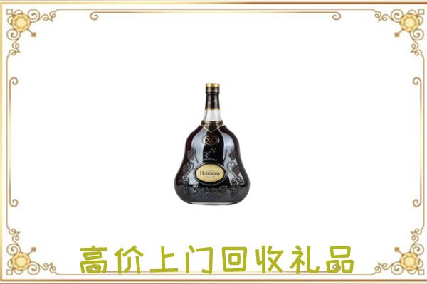 多伦附近回收轩尼诗
