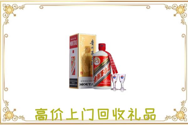 多伦回收茅台酒