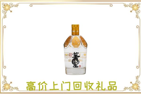多伦周边回收董酒