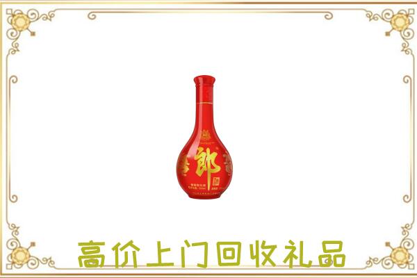 多伦附近回收红花郎