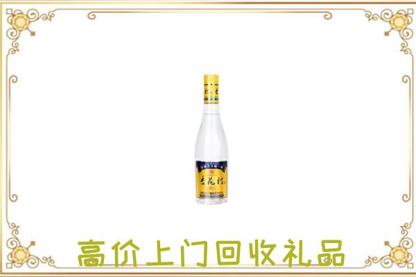 多伦周边回收杏花村