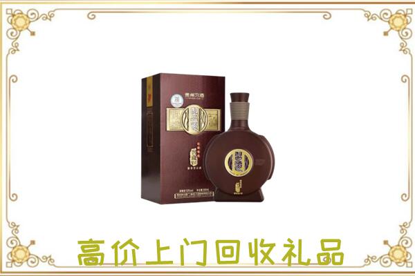 多伦周边回收习酒