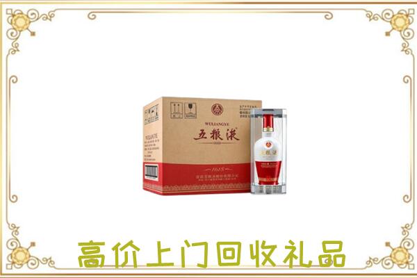 多伦周边回收五粮液