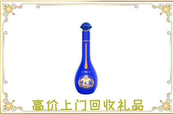 多伦周边回收梦之蓝