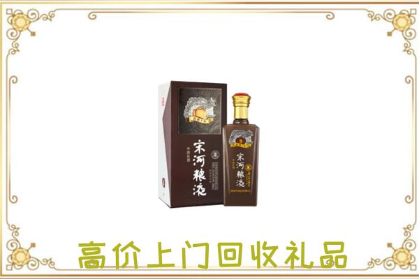 多伦周边回收宋河