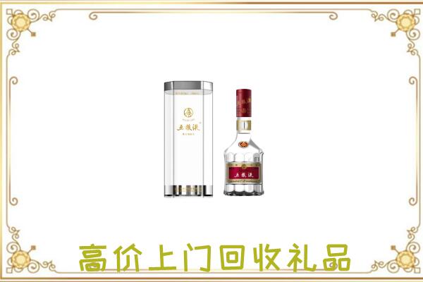 多伦周边回收五粮液酒