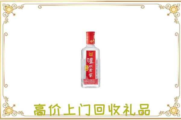 多伦周边回收泸州老窖