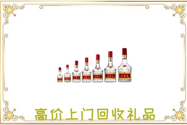 多伦周边回收老酒
